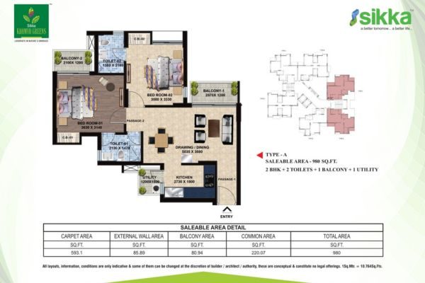 980 Sq.ft.