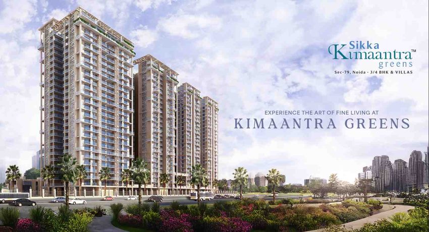 Sikka Kimaantra Greens