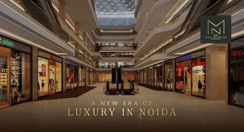 Mall of Ludhiana
