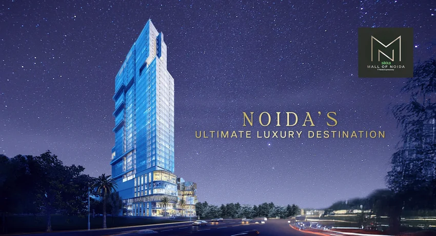 Mall of Ludhiana