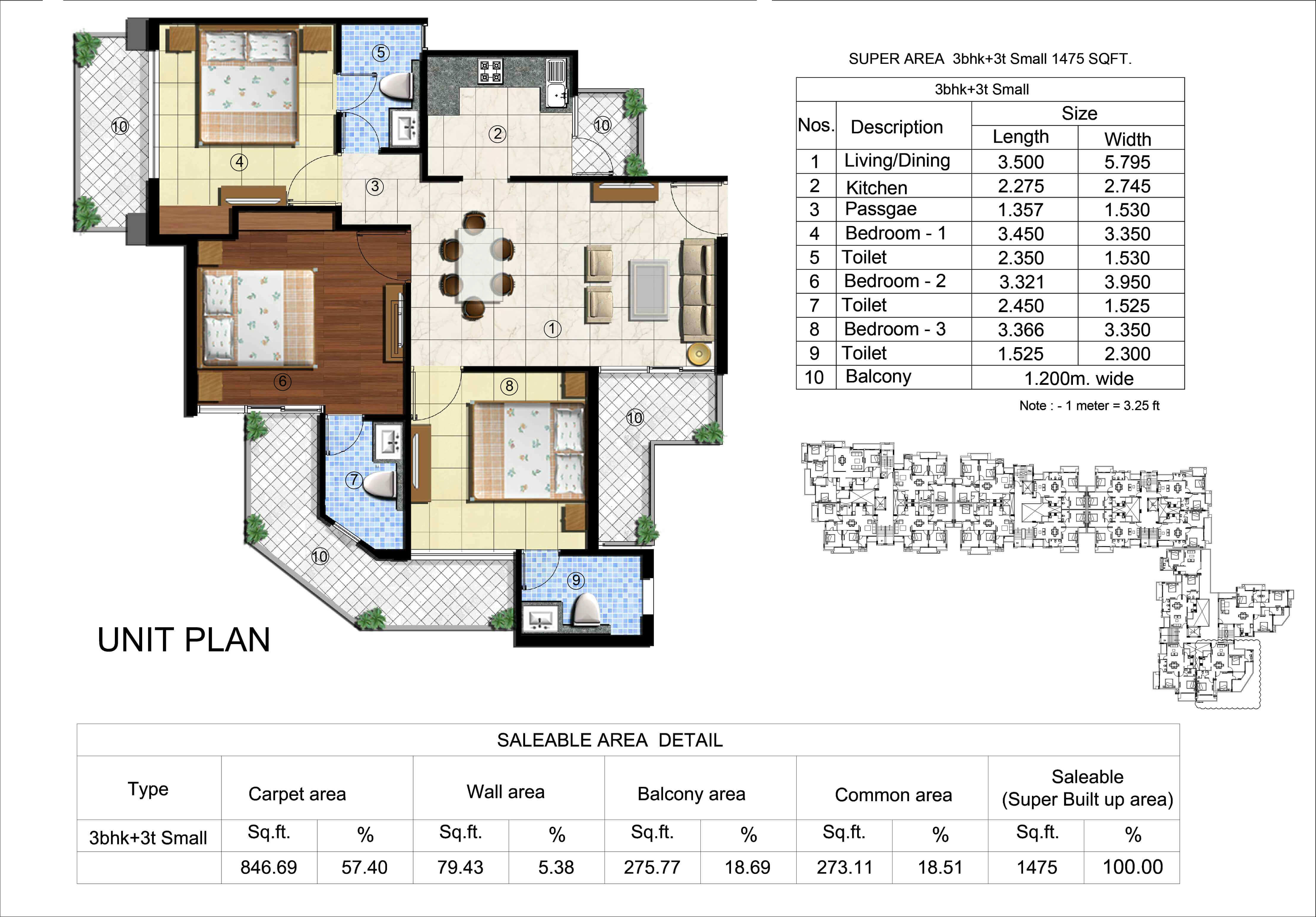 137.02 Sq.m (1475 Sq.Ft)
